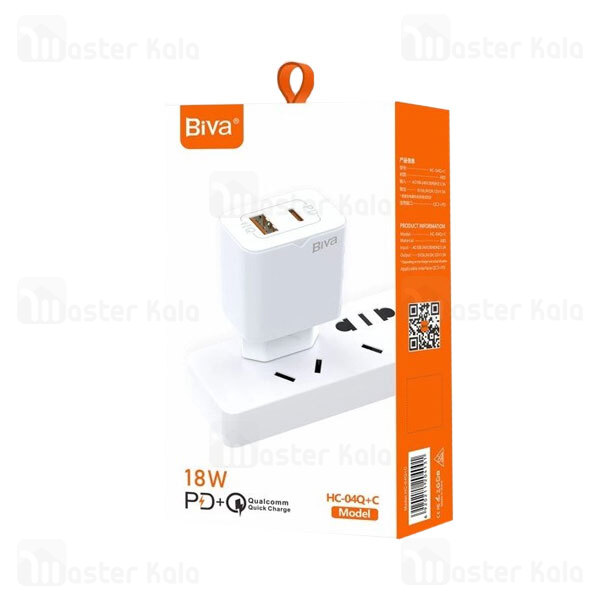 شارژر دیواری بیوا Biva HC-04Q+C توان 18 وات